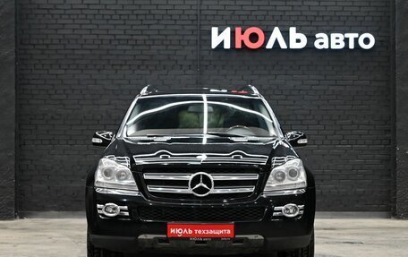 Mercedes-Benz GL-Класс, 2007 год, 2 290 000 рублей, 2 фотография
