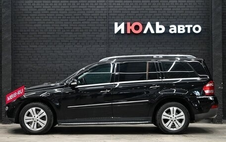 Mercedes-Benz GL-Класс, 2007 год, 2 290 000 рублей, 7 фотография