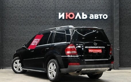Mercedes-Benz GL-Класс, 2007 год, 2 290 000 рублей, 4 фотография