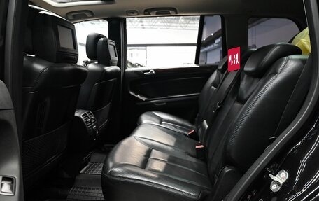Mercedes-Benz GL-Класс, 2007 год, 2 290 000 рублей, 17 фотография