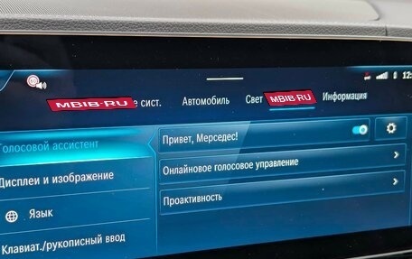 Mercedes-Benz GLS, 2025 год, 21 990 000 рублей, 22 фотография