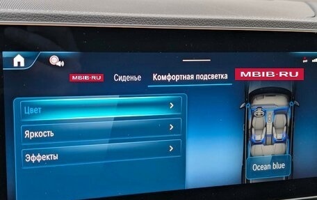 Mercedes-Benz GLS, 2025 год, 21 990 000 рублей, 28 фотография