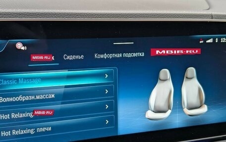 Mercedes-Benz GLS, 2025 год, 21 990 000 рублей, 30 фотография