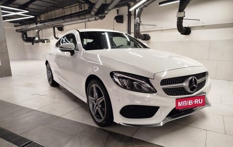 Mercedes-Benz C-Класс, 2017 год, 3 713 000 рублей, 6 фотография
