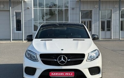 Mercedes-Benz GLE, 2017 год, 5 790 000 рублей, 1 фотография