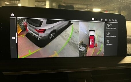 BMW X3, 2019 год, 6 200 000 рублей, 24 фотография