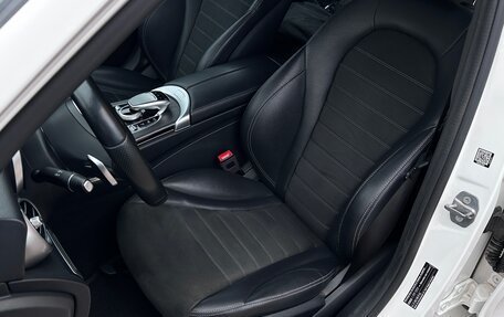 Mercedes-Benz C-Класс, 2018 год, 2 890 000 рублей, 12 фотография