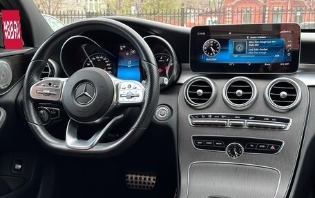 Mercedes-Benz C-Класс, 2018 год, 2 890 000 рублей, 14 фотография