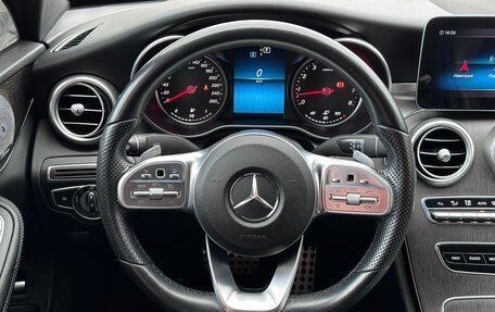 Mercedes-Benz C-Класс, 2018 год, 2 890 000 рублей, 15 фотография