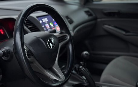 Honda Civic VIII, 2008 год, 975 000 рублей, 7 фотография