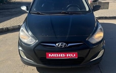 Hyundai Solaris II рестайлинг, 2013 год, 820 000 рублей, 1 фотография
