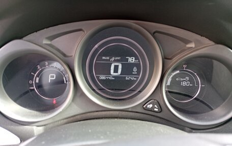 Citroen C4 II рестайлинг, 2016 год, 950 000 рублей, 7 фотография