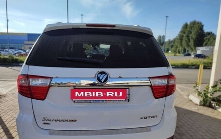Foton Sauvana I, 2016 год, 725 000 рублей, 7 фотография