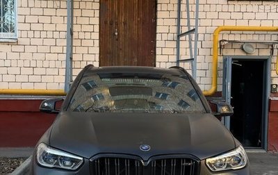 BMW X5 M, 2021 год, 13 400 000 рублей, 1 фотография