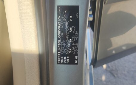 Toyota Premio, 2004 год, 950 000 рублей, 2 фотография