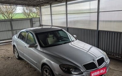 Brilliance M2 I рестайлинг, 2007 год, 395 000 рублей, 1 фотография
