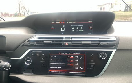 Citroen C4 Picasso II рестайлинг, 2017 год, 1 350 000 рублей, 4 фотография