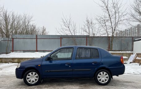 Renault Clio III, 2000 год, 279 000 рублей, 3 фотография