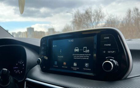 Hyundai Tucson III, 2019 год, 2 599 000 рублей, 13 фотография