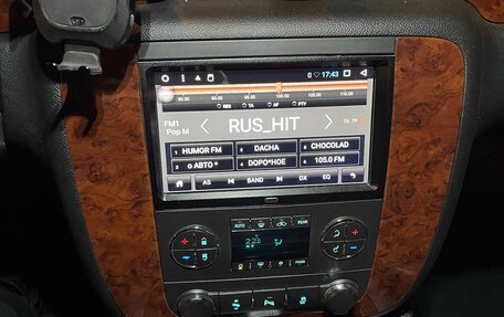 Chevrolet Tahoe III, 2013 год, 1 700 000 рублей, 5 фотография