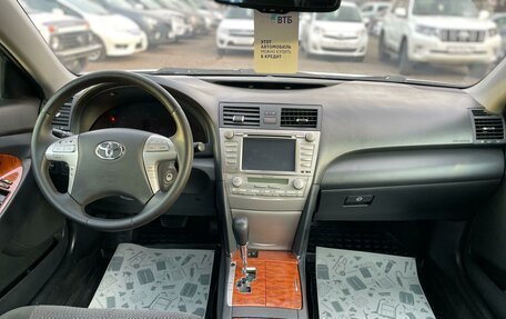 Toyota Camry, 2010 год, 1 399 000 рублей, 10 фотография