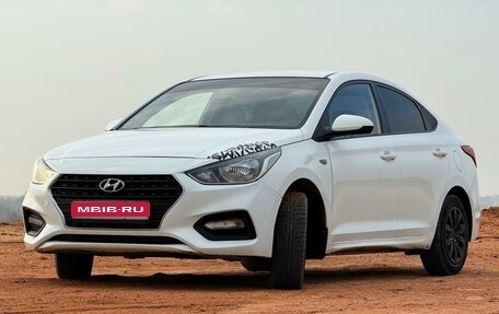 Hyundai Solaris II рестайлинг, 2017 год, 940 000 рублей, 1 фотография