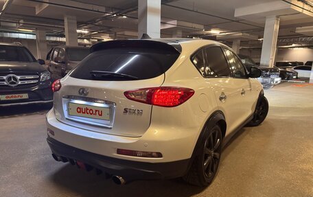 Infiniti EX, 2008 год, 1 499 000 рублей, 3 фотография