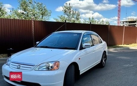 Honda Civic Ferio III, 2001 год, 460 000 рублей, 6 фотография