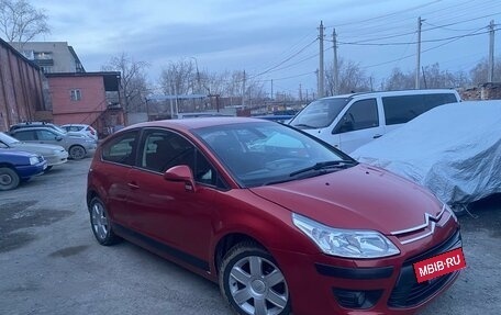 Citroen C4 II рестайлинг, 2006 год, 470 000 рублей, 2 фотография