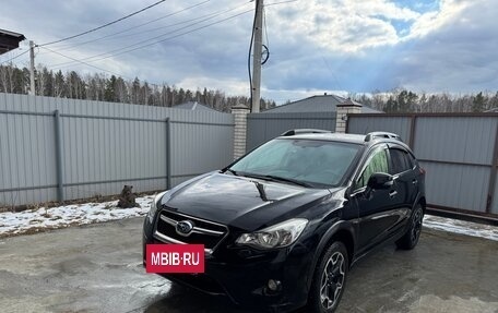 Subaru Impreza IV, 2014 год, 1 549 900 рублей, 2 фотография