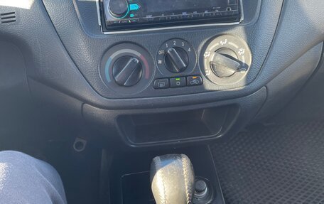 Mitsubishi Lancer IX, 2005 год, 280 000 рублей, 9 фотография