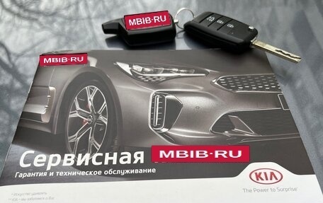 KIA Rio IV, 2019 год, 1 590 000 рублей, 19 фотография