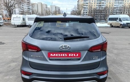 Hyundai Santa Fe III рестайлинг, 2015 год, 2 350 000 рублей, 7 фотография