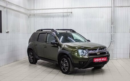Renault Duster I рестайлинг, 2015 год, 1 212 000 рублей, 4 фотография