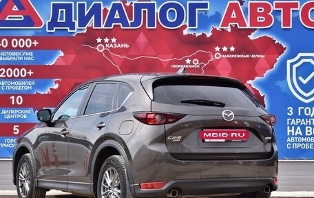 Mazda CX-5 II, 2017 год, 2 150 000 рублей, 5 фотография