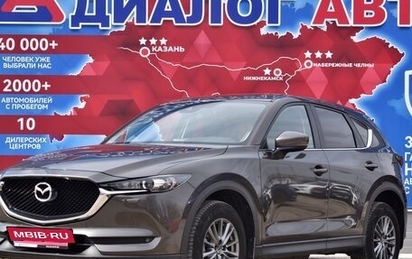 Mazda CX-5 II, 2017 год, 2 150 000 рублей, 7 фотография