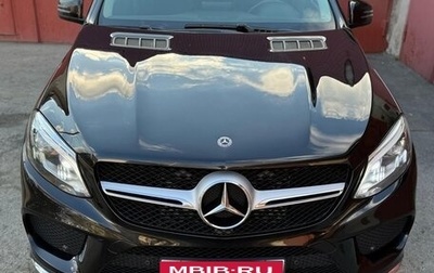 Mercedes-Benz GLE Coupe, 2018 год, 5 889 000 рублей, 1 фотография