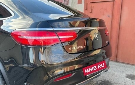 Mercedes-Benz GLE Coupe, 2018 год, 5 889 000 рублей, 7 фотография
