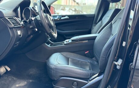 Mercedes-Benz GLE Coupe, 2018 год, 5 889 000 рублей, 20 фотография