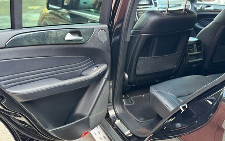 Mercedes-Benz GLE Coupe, 2018 год, 5 889 000 рублей, 22 фотография