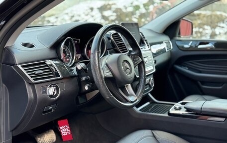 Mercedes-Benz GLE Coupe, 2018 год, 5 889 000 рублей, 21 фотография
