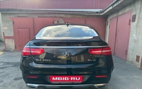 Mercedes-Benz GLE Coupe, 2018 год, 5 889 000 рублей, 8 фотография