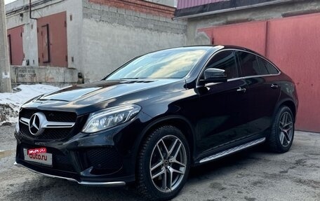 Mercedes-Benz GLE Coupe, 2018 год, 5 889 000 рублей, 16 фотография