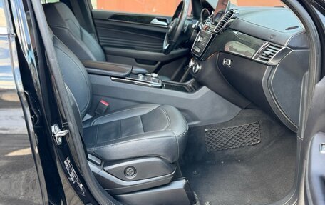 Mercedes-Benz GLE Coupe, 2018 год, 5 889 000 рублей, 25 фотография