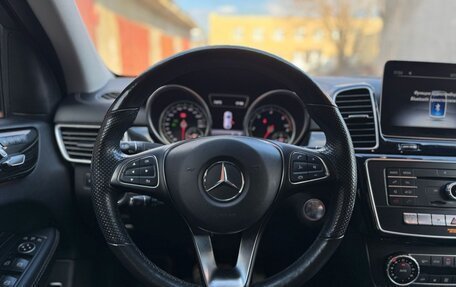 Mercedes-Benz GLE Coupe, 2018 год, 5 889 000 рублей, 30 фотография