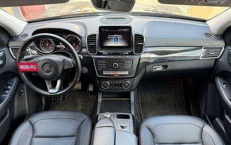 Mercedes-Benz GLE Coupe, 2018 год, 5 889 000 рублей, 28 фотография