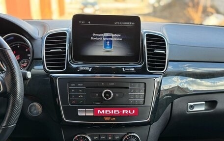 Mercedes-Benz GLE Coupe, 2018 год, 5 889 000 рублей, 29 фотография