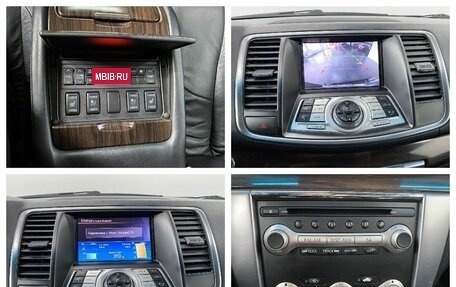 Nissan Teana, 2013 год, 1 379 000 рублей, 12 фотография