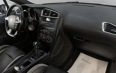 Citroen DS4, 2012 год, 979 000 рублей, 10 фотография