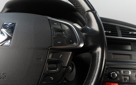 Citroen DS4, 2012 год, 979 000 рублей, 12 фотография
